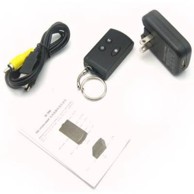 Spy Hd Keychain Camera In Delhi